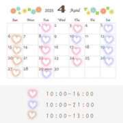 ヒメ日記 2025/03/21 21:09 投稿 吉川ゆり(よしかわゆり) ロケットワイフ