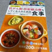 ヒメ日記 2025/08/15 06:33 投稿 吉川ゆり(よしかわゆり) ロケットワイフ