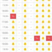 ヒメ日記 2025/09/09 12:03 投稿 吉川ゆり(よしかわゆり) ロケットワイフ