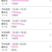 ヒメ日記 2025/09/21 11:32 投稿 吉川ゆり(よしかわゆり) ロケットワイフ