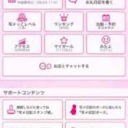 ヒメ日記 2025/09/25 23:07 投稿 吉川ゆり(よしかわゆり) ロケットワイフ