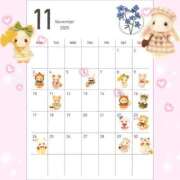 ヒメ日記 2025/10/14 13:22 投稿 吉川ゆり(よしかわゆり) ロケットワイフ