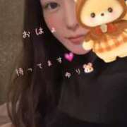 ヒメ日記 2025/12/04 11:47 投稿 吉川ゆり(よしかわゆり) ロケットワイフ