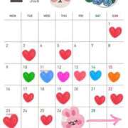 ヒメ日記 2026/01/21 16:33 投稿 吉川ゆり(よしかわゆり) ロケットワイフ