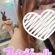 ヒメ日記 2025/01/10 20:18 投稿 さよ 長野権堂更埴ちゃんこ