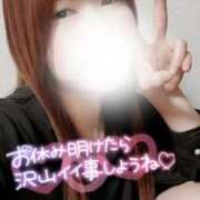 ヒメ日記 2025/04/16 18:08 投稿 さよ 長野権堂更埴ちゃんこ