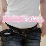 ヒメ日記 2025/05/24 15:08 投稿 さよ 長野権堂更埴ちゃんこ