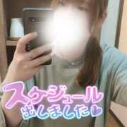 ヒメ日記 2025/06/12 18:29 投稿 さよ 長野権堂更埴ちゃんこ