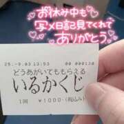 ヒメ日記 2025/09/06 21:56 投稿 さよ 長野権堂更埴ちゃんこ
