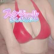 ヒメ日記 2026/01/23 16:26 投稿 さよ 長野権堂更埴ちゃんこ