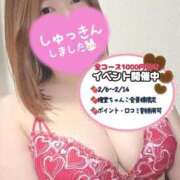 ヒメ日記 2026/02/09 18:16 投稿 さよ 長野権堂更埴ちゃんこ