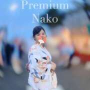 ヒメ日記 2024/07/21 20:24 投稿 Nako THE PREMIUM （プレミアム）