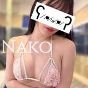Nako 降臨します👼 THE PREMIUM （プレミアム）