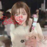 ヒメ日記 2025/01/08 10:33 投稿 るな club Ego