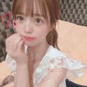 ヒメ日記 2025/01/26 10:32 投稿 るな club Ego