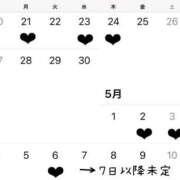 ヒメ日記 2025/04/20 10:45 投稿 るな club Ego