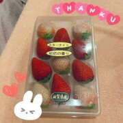 ヒメ日記 2025/04/20 21:34 投稿 るな club Ego