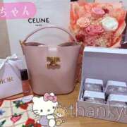 ヒメ日記 2025/07/09 14:20 投稿 るな club Ego