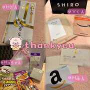 ヒメ日記 2025/07/22 21:00 投稿 るな club Ego