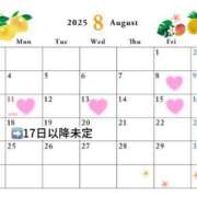 ヒメ日記 2025/08/07 18:02 投稿 るな club Ego