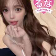 ヒメ日記 2025/08/15 21:35 投稿 るな club Ego