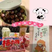 ヒメ日記 2025/08/17 23:05 投稿 るな club Ego