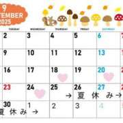 ヒメ日記 2025/09/18 12:05 投稿 るな club Ego