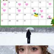 ヒメ日記 2025/11/28 10:13 投稿 るな club Ego