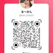 ヒメ日記 2025/12/02 15:32 投稿 るな club Ego