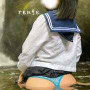 ヒメ日記 2025/01/01 13:26 投稿 れんげ 変態なんでも鑑定団