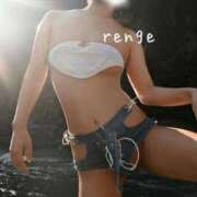 ヒメ日記 2025/02/02 20:46 投稿 れんげ 変態なんでも鑑定団