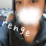 ヒメ日記 2025/02/19 00:55 投稿 れんげ 変態なんでも鑑定団