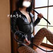 ヒメ日記 2025/03/09 11:36 投稿 れんげ 変態なんでも鑑定団