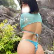 ヒメ日記 2025/04/13 11:51 投稿 れんげ 変態なんでも鑑定団