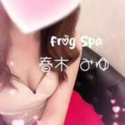 ヒメ日記 2023/10/03 14:19 投稿 春木みゆ FROG SPA(フロッグスパ)