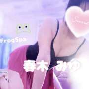 ヒメ日記 2026/08/01 16:27 投稿 春木みゆ FROG SPA(フロッグスパ)