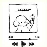 ヒメ日記 2025/06/24 11:27 投稿 ゆうな 小田原人妻城