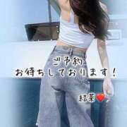 ヒメ日記 2025/07/07 17:59 投稿 ゆうな 小田原人妻城