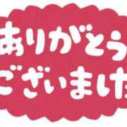 ヒメ日記 2023/09/07 08:33 投稿 あんず 土浦人妻花壇