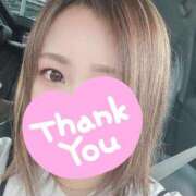 ヒメ日記 2025/04/13 00:54 投稿 きらり タレント倶楽部アダルト