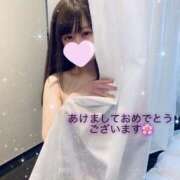 ヒメ日記 2025/01/03 09:30 投稿 はるか One More奥様　厚木店