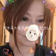 ヒメ日記 2025/04/30 07:34 投稿 椿ゆり子 五十路マダムエクスプレス船橋店(カサブランカグループ)