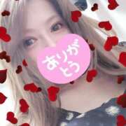 ヒメ日記 2025/05/08 22:16 投稿 椿ゆり子 五十路マダムエクスプレス船橋店(カサブランカグループ)