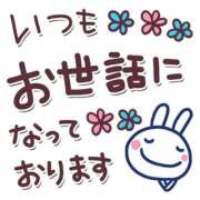 ヒメ日記 2026/07/09 10:14 投稿 椿ゆり子 五十路マダムエクスプレス船橋店(カサブランカグループ)