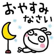 ヒメ日記 2026/07/14 23:54 投稿 椿ゆり子 五十路マダムエクスプレス船橋店(カサブランカグループ)