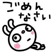 椿ゆり子 ? 五十路マダムエクスプレス船橋店(カサブランカグループ)
