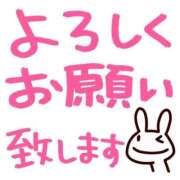 ヒメ日記 2026/08/01 20:14 投稿 椿ゆり子 五十路マダムエクスプレス船橋店(カサブランカグループ)