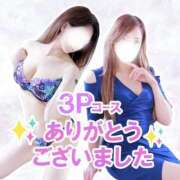 ヒメ日記 2025/03/13 23:41 投稿 瑠美◇るみ 人妻吐息