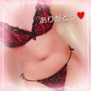 ヒメ日記 2025/06/26 15:41 投稿 瑠美◇るみ 人妻吐息