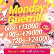 ヒメ日記 2025/08/25 10:31 投稿 瑠美◇るみ 人妻吐息